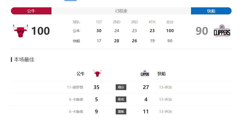 岛国久久久久精品aaaa综合