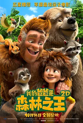 亚洲国产精品久久综合